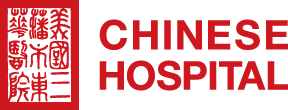 Chinese Hospital Logo | Clicking this Logo will take you to the homepage